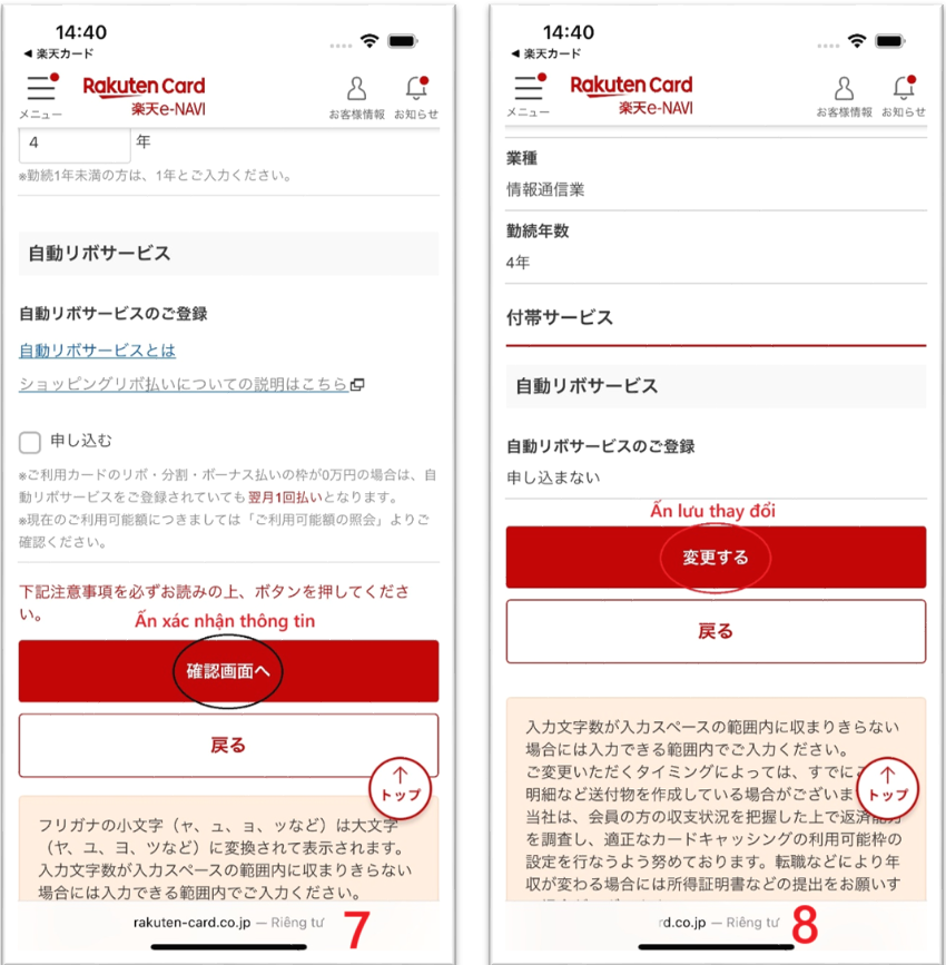 Huong-dan-doi-dia-chi-the-rakuten-3