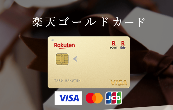 Huong-dan-doi-dia-chi-the-rakuten-5