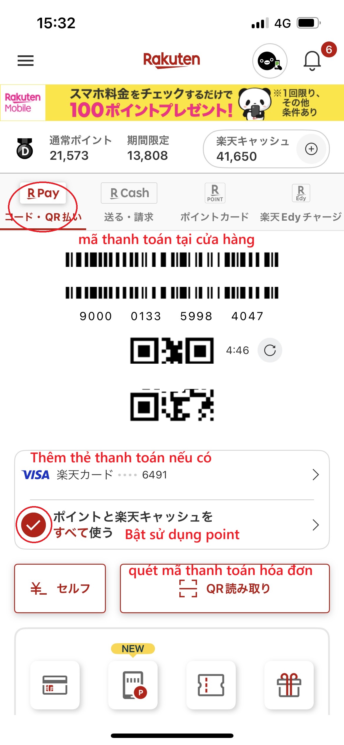 app-rpay-thanh-toan-tai-cua-hang.jpg